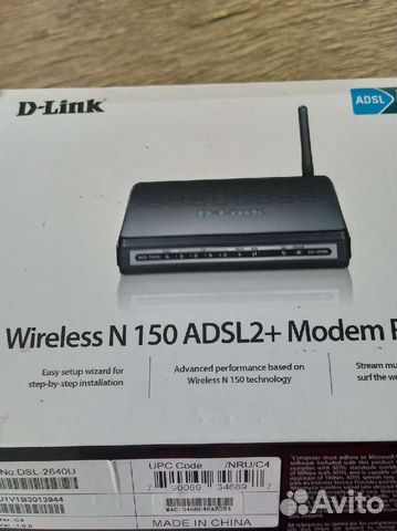 Модем D-Link DSL-2640U/NRU