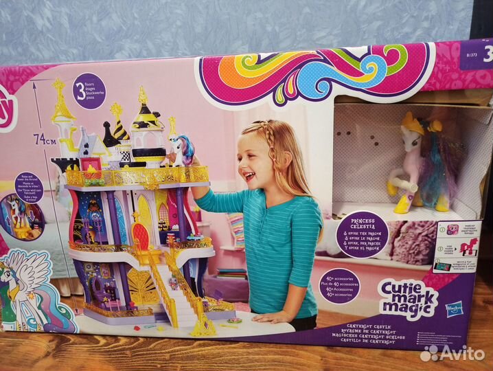 Замок принцессы Селестии от Hasbro