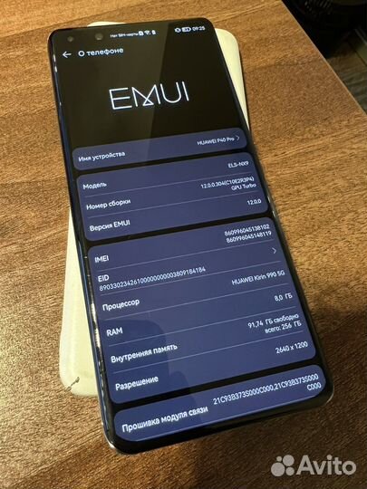Huawei p40 pro 8/256
