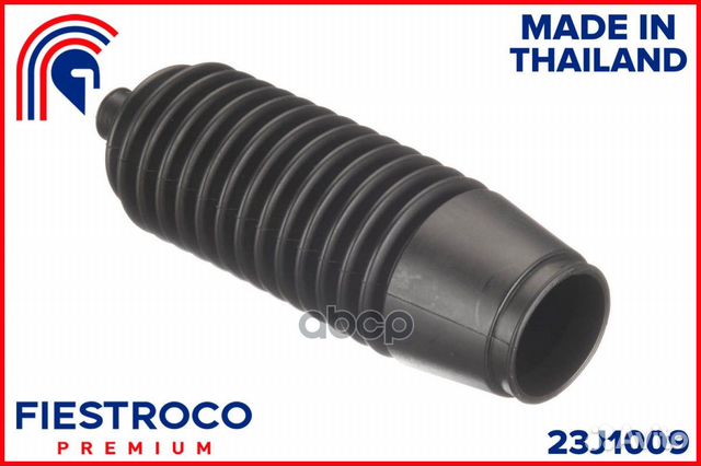 Пыльник рулевой рейки mitsubishi pajero 06- пра