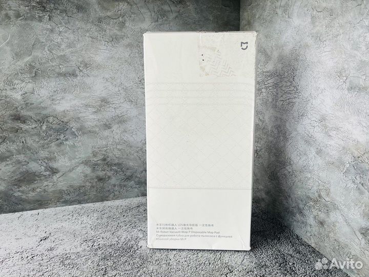 Салфетка сменная для робота-пылесоса Xiaomi Mi Rob