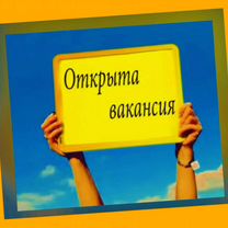 Маляр Вахта Выпл.еженед Жилье/Питание Отл.Усл