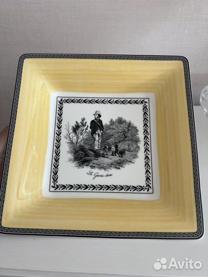 Салатник Villeroy boch Audun