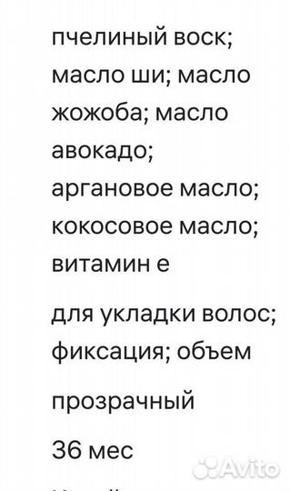 Конь