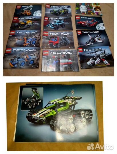 Конструктор Lego