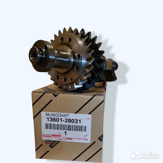 Вал балансировочный 1/2azfe левый (13601-28031)