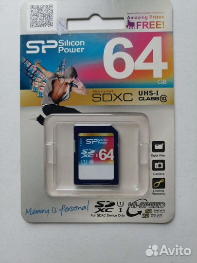 Карты памяти