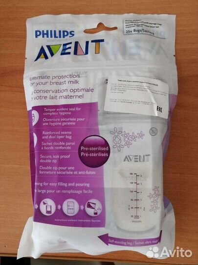 Пакеты для сбора и хранения грудного молока SCF603