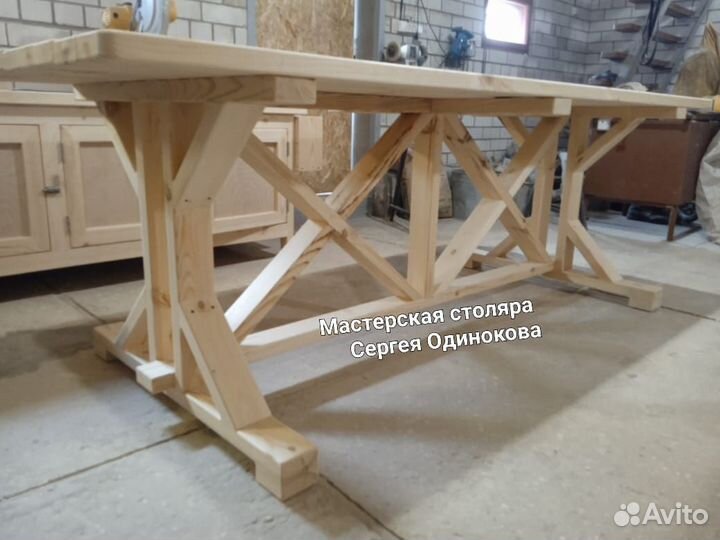 Стол со скамейками