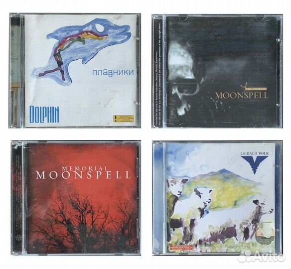 CD лицензионные (Rock, Black, Gothic и др.)