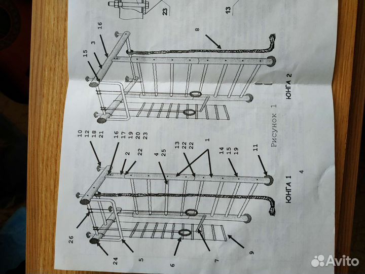 Детская шведская стенка