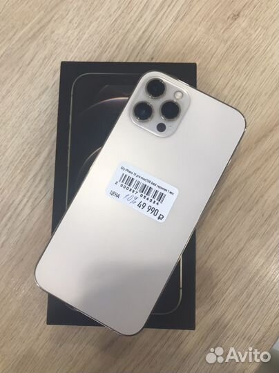 iPhone 12 Pro Max, 128 ГБ