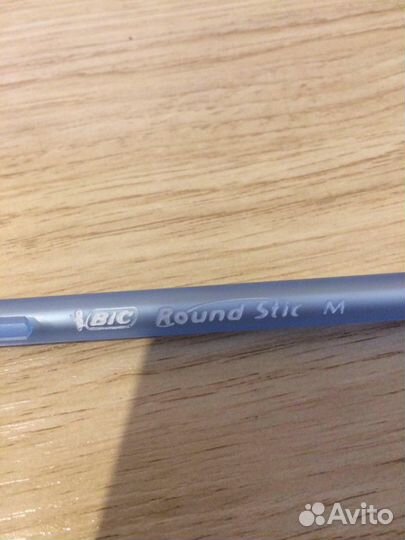 Ручка шариковая синяя