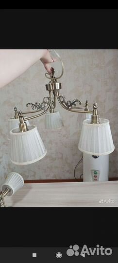 Светильник настенный