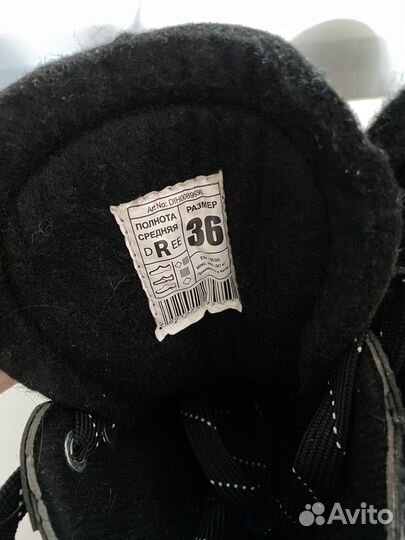 Коньки хоккейные детские 36 размер nordway