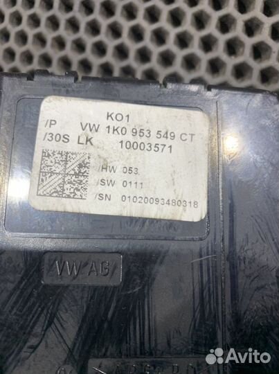 Блок подрулевых переключателей Skoda Octavia A5