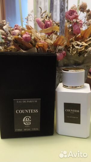 Женские духи