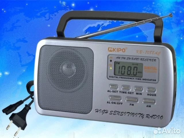 Kipo KB-7077AC