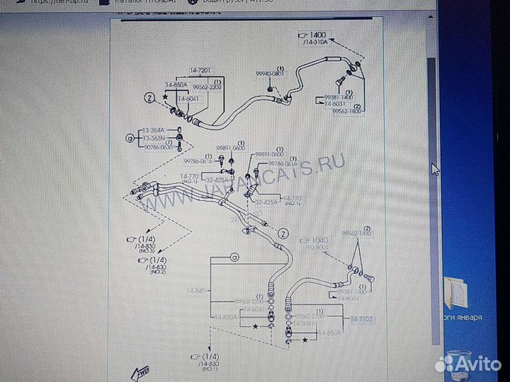 Шланг масляный mazda rx-8