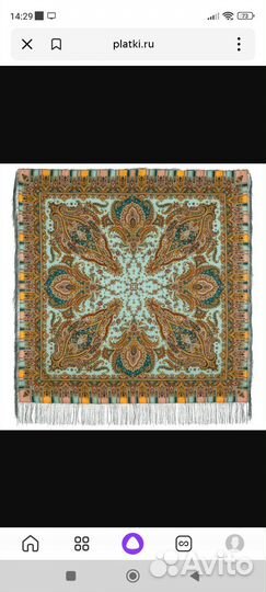 Павловопосадские платки