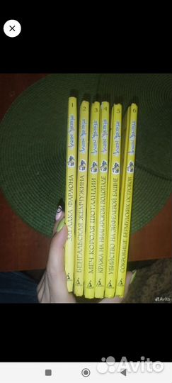 Агата Мистери 3 и 4 том