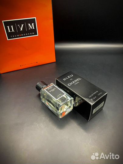 Духи мужские 30мл Дубай