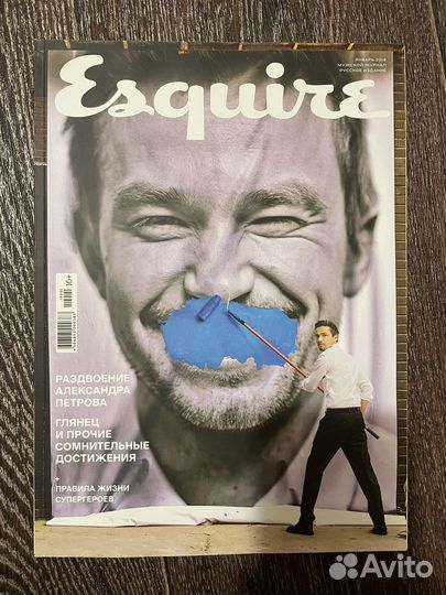 Журнал esquire январь 2019