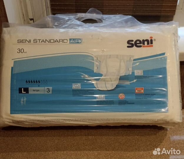 Памперсы для взрослых l 30 шт