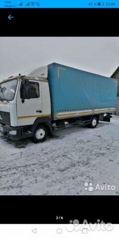 Доставка грузов.Грузоперевозки