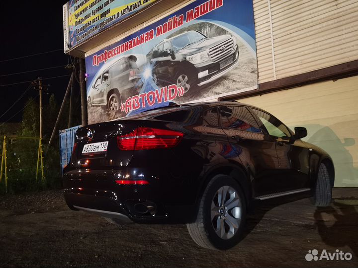 Продам готовый бизнес Мойка, Кафе, Автомагазин