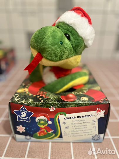 Новогодние подарки детям змеюша