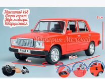 Машинка игрушечная ваз 2107, металлическая, 1:18