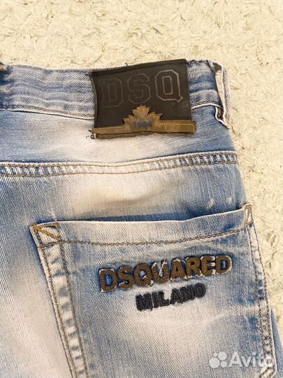 Dsquared2 Jeans
