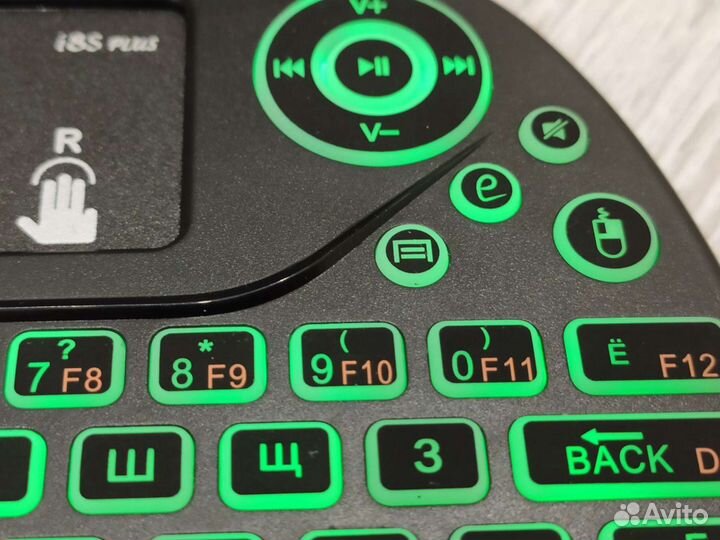 Беспроводная клавиатура gtmedia i8S plus с подсвет