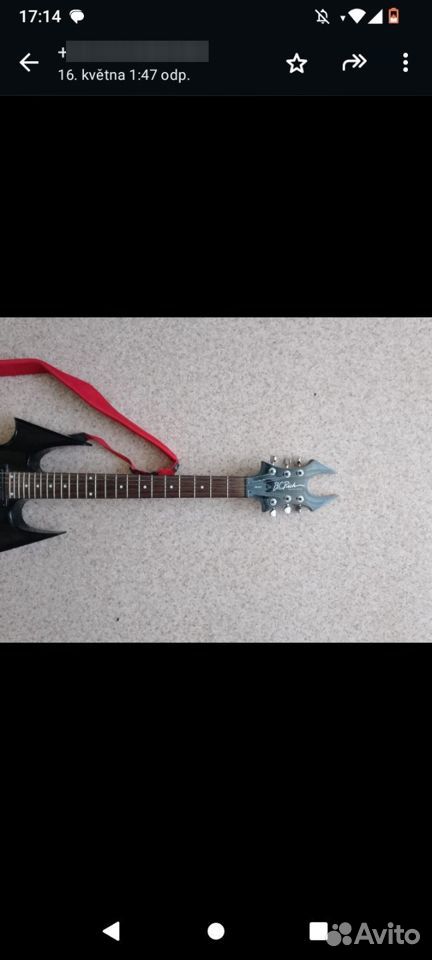 Электрогитара B.C. Rich Beast