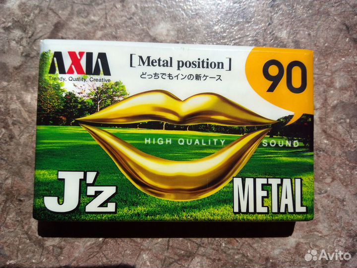 Запечатаные аудио кассеты Metal- IV тип и хром