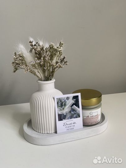 Подарочный набор ручная работа