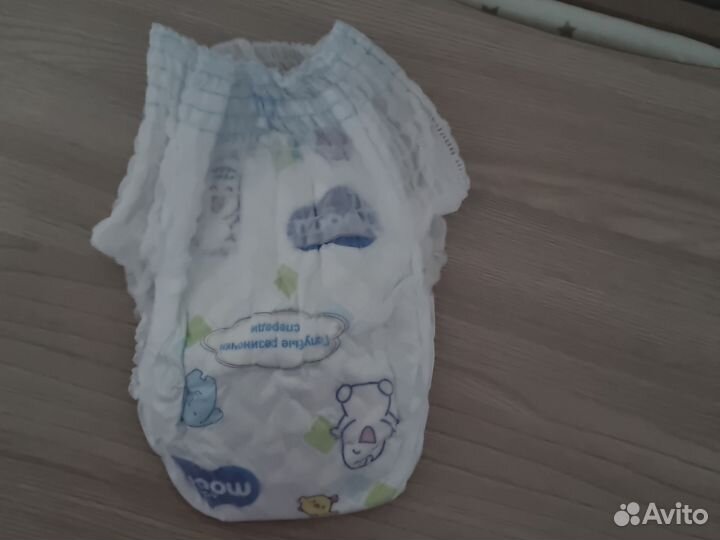 Подгузники трусики