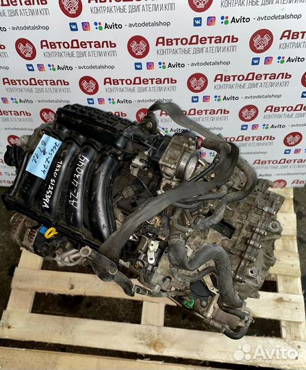 Двигатель с АКПП MR20DE 2.0 Nissan