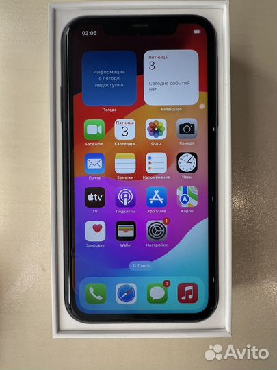 iPhone 11, 128 ГБ