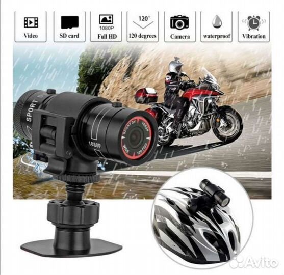 Регистратор для велосипеда и самоката