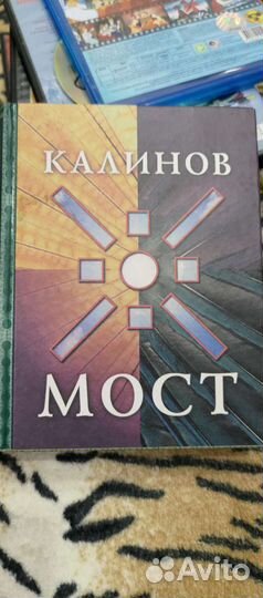 Книги в ассортименте