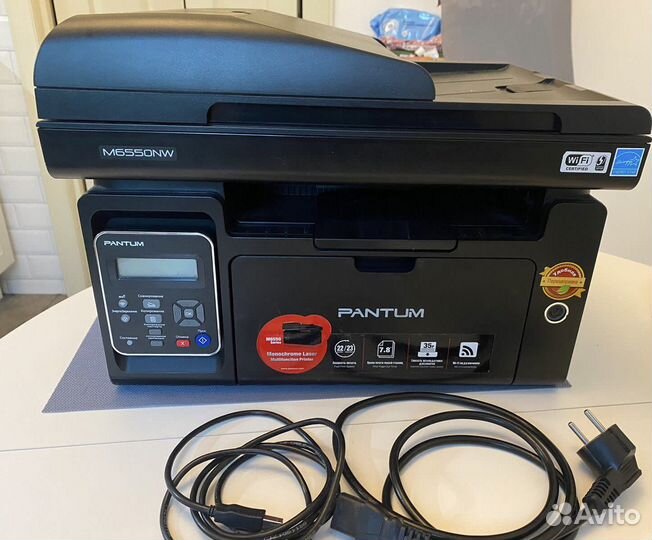 Мфу лазерный цветной с wifi
