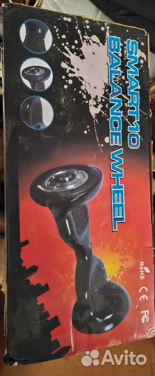 Гироскутер Smart 10 balance Wheel
