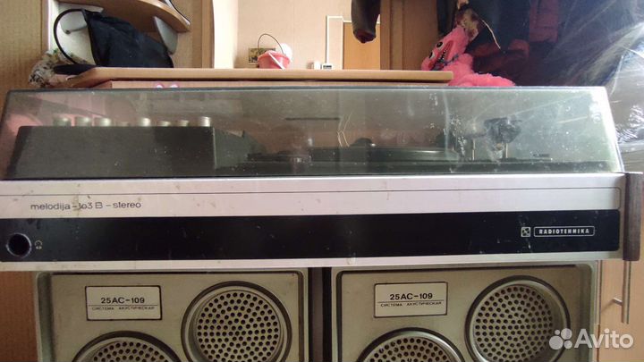 Проигрыватель винила