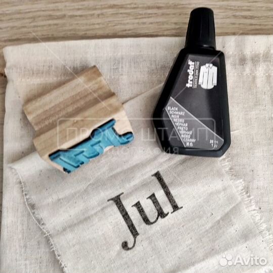 Штампы с логотипом для ткани и крафт упаковки