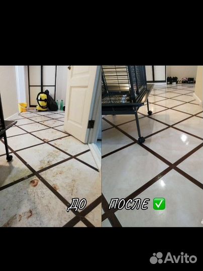 Клининговые услуги уборка квартир и домов