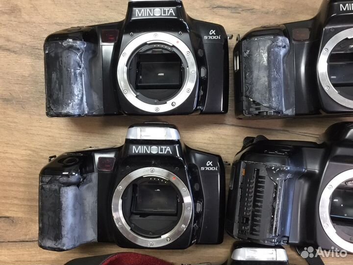 Minolta alpha 5xi panorama; 5700;