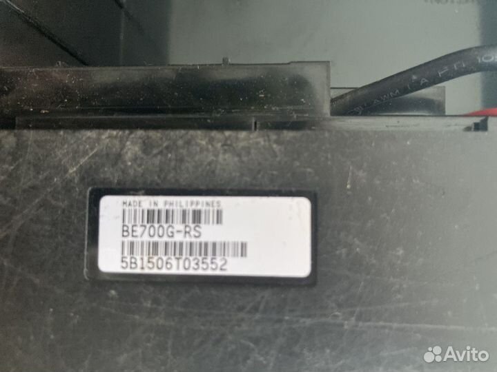 Ибп бесперебойник APC Back-UPS ES700