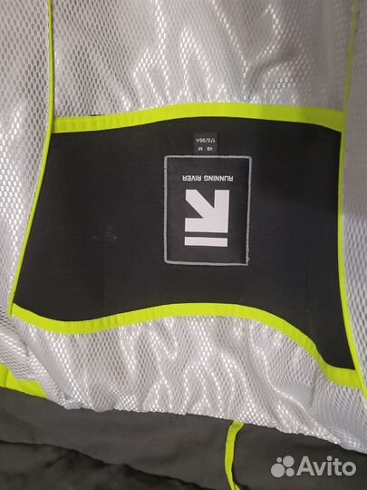 Горнолыжный костюм мужской 48 50